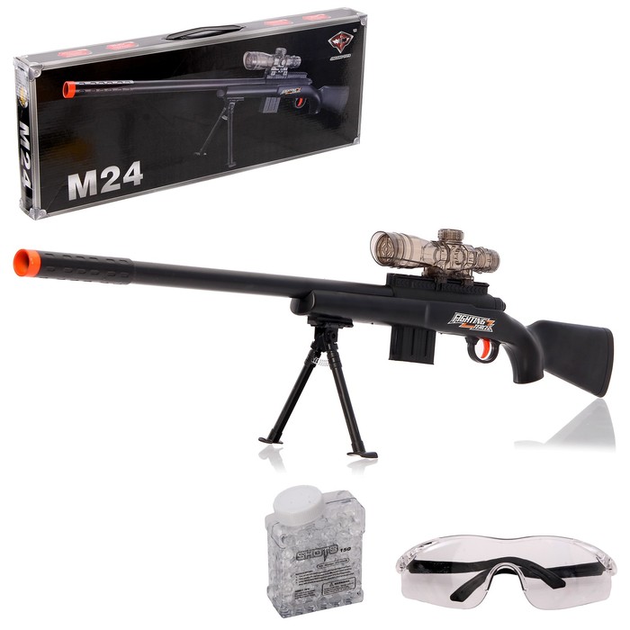 Винтовка снайперская "М24", стреляет гелевыми шариками, с защитными очками