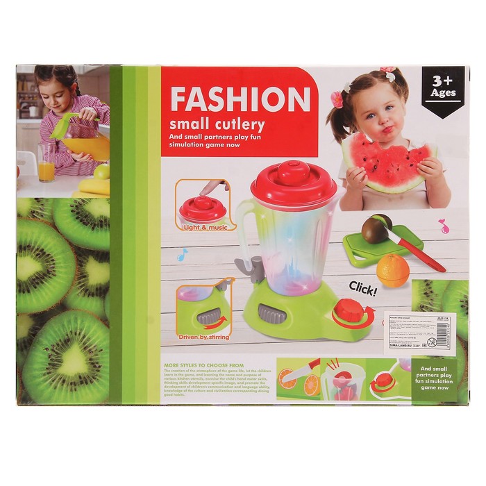 Бытовая техника «Ручной блендер» с набором продуктов, световые и звуковые эффекты