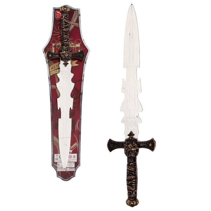 Меч "Рыцарь"