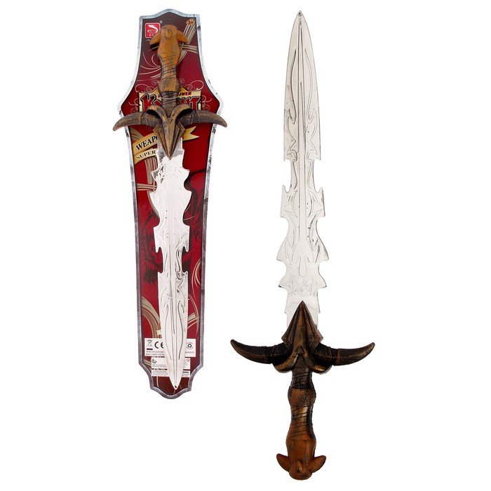 Меч "Рыцарь"