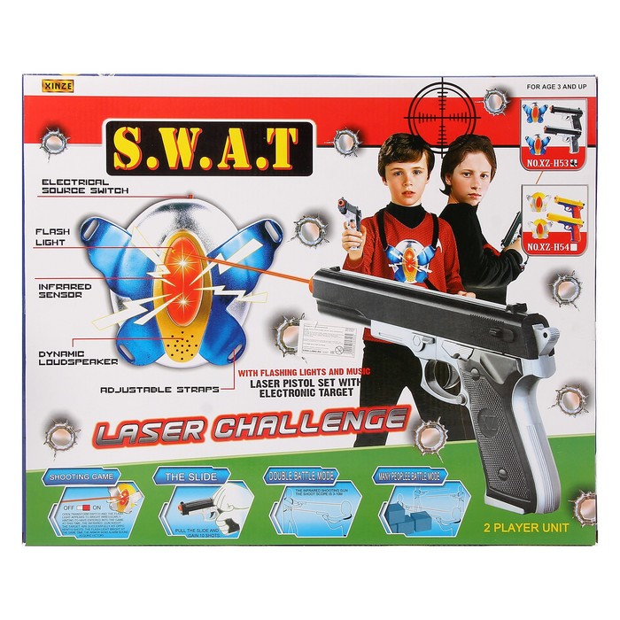 Лазертаг "Перестрелка": 2 датчика, 2 пистолета, работает от батареек