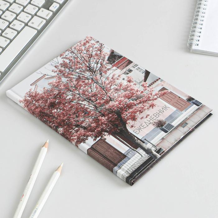 Ежедневник "Розовое дерево", твёрдая обложка, А5, 80 листов