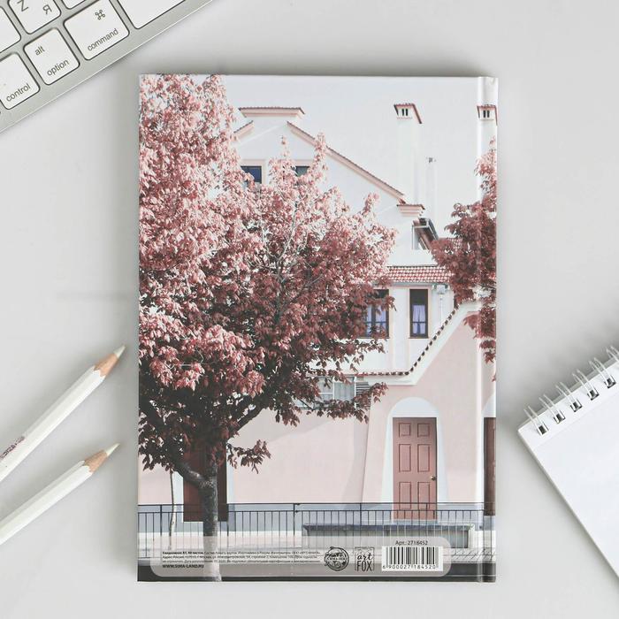 Ежедневник "Розовое дерево", твёрдая обложка, А5, 80 листов