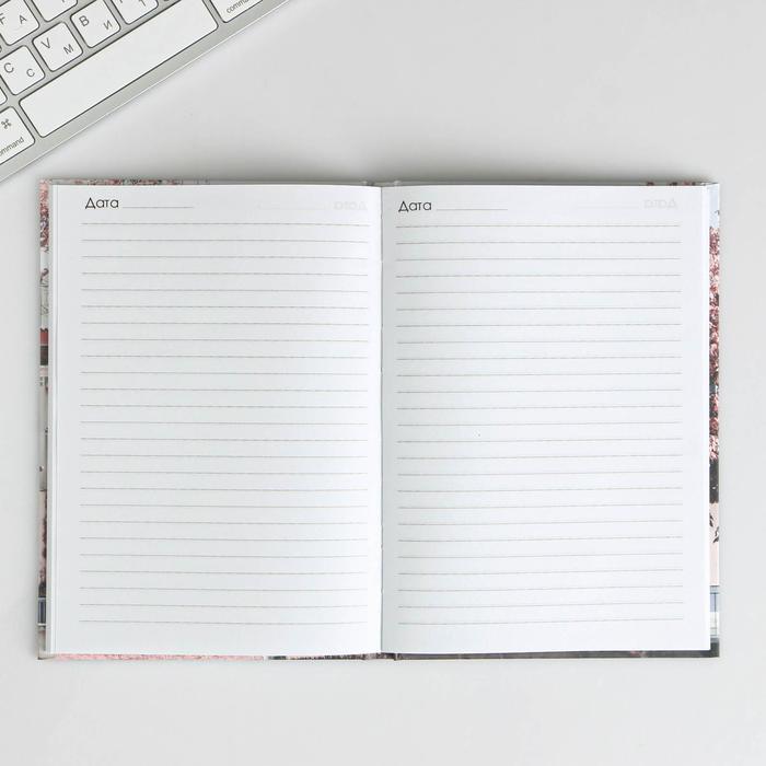 Ежедневник "Розовое дерево", твёрдая обложка, А5, 80 листов