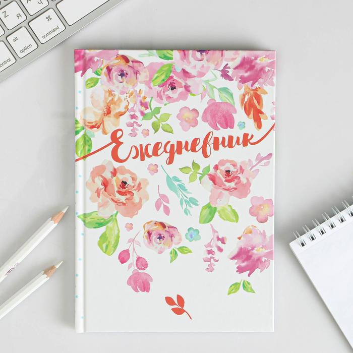 Ежедневник "Цветы", твёрдая обложка, А5, 80 листов