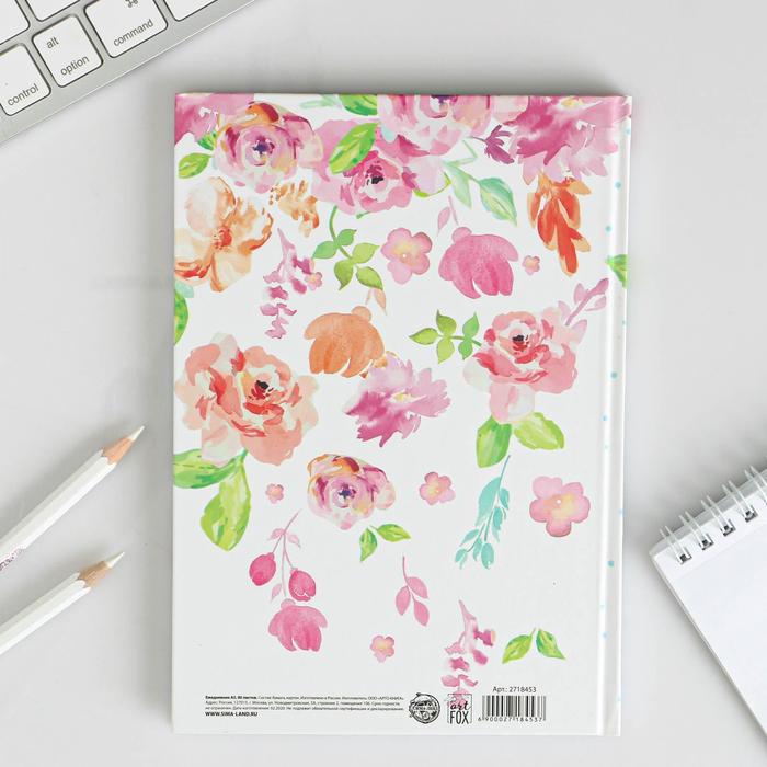 Ежедневник "Цветы", твёрдая обложка, А5, 80 листов