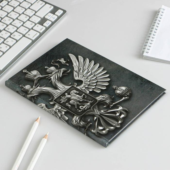 Ежедневник "Герб", твёрдая обложка, А5, 80 листов