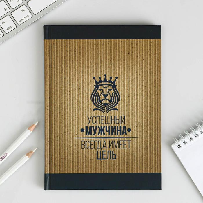 Ежедневник "Успешный мужчина", твёрдая обложка, А5, 80 листов