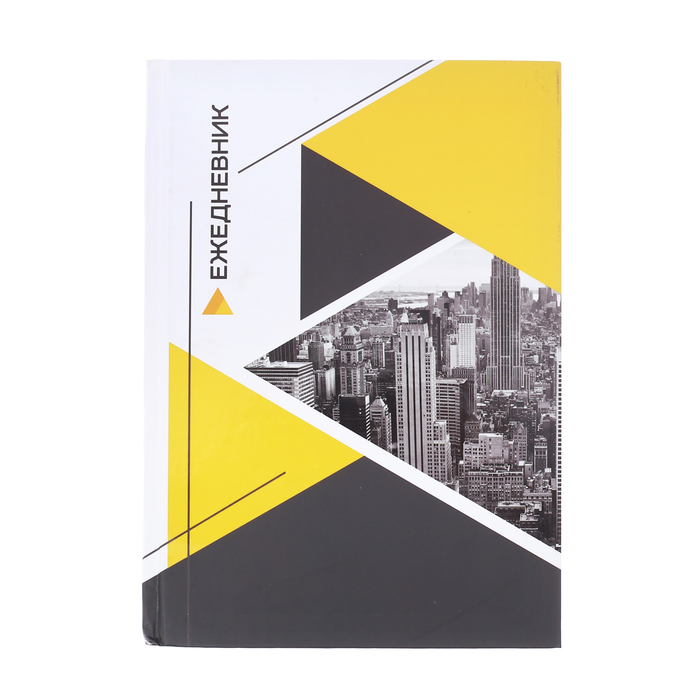 Ежедневник "Геометрия", твёрдая обложка, А5, 80 листов