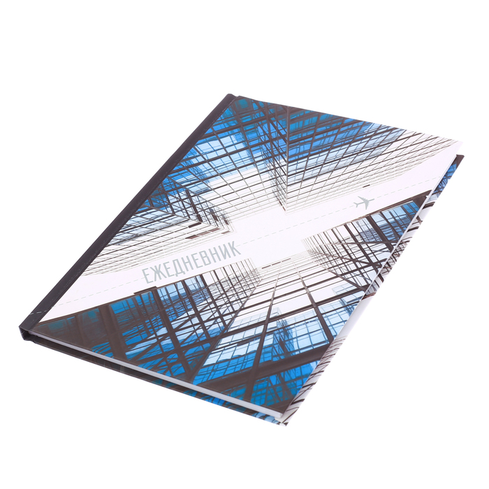 Ежедневник "Самолёт", твёрдая обложка, А5, 80 листов