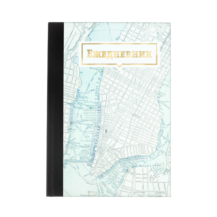 Ежедневник "Карта", твёрдая обложка, А5, 80 листов