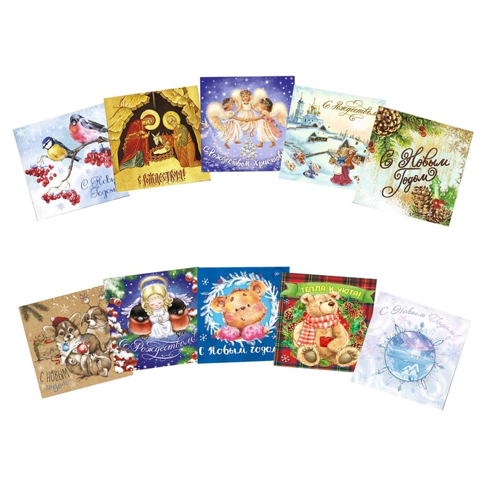 Набор открыток мини "Волшебный новый год"