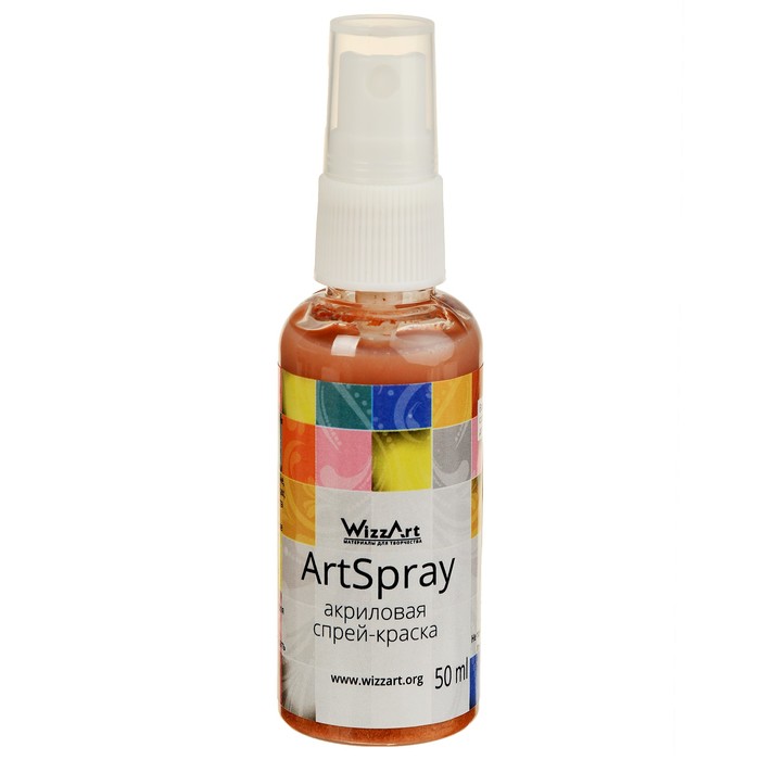 Спрей-краска Metallic 50 мл WizzArt Spray Золото Красное SM3.50