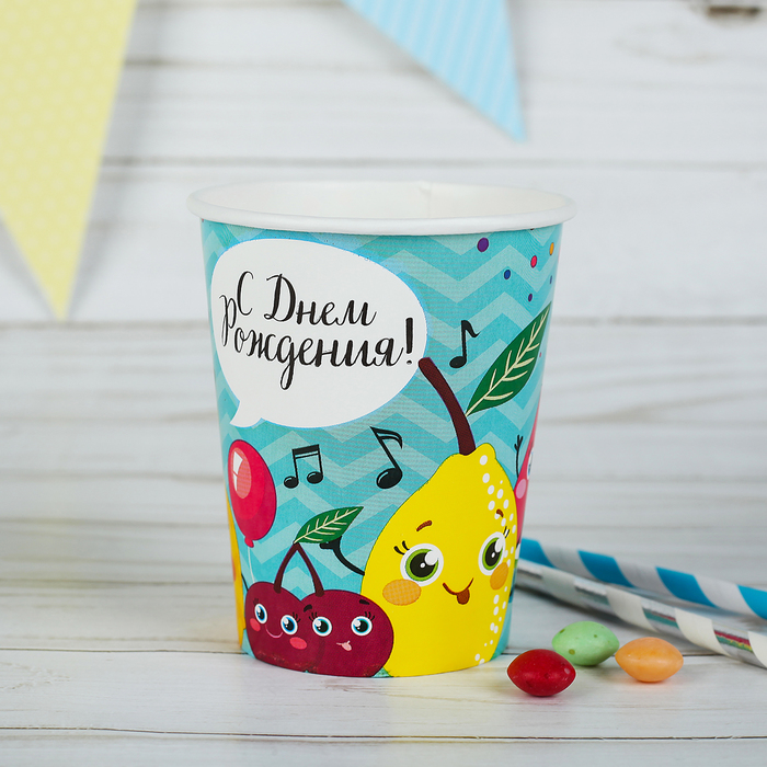 Стакан бумажный "Фрукты", 250мл.
