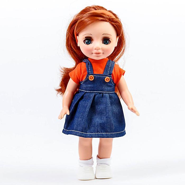 Кукла "Ася 5", 26 см