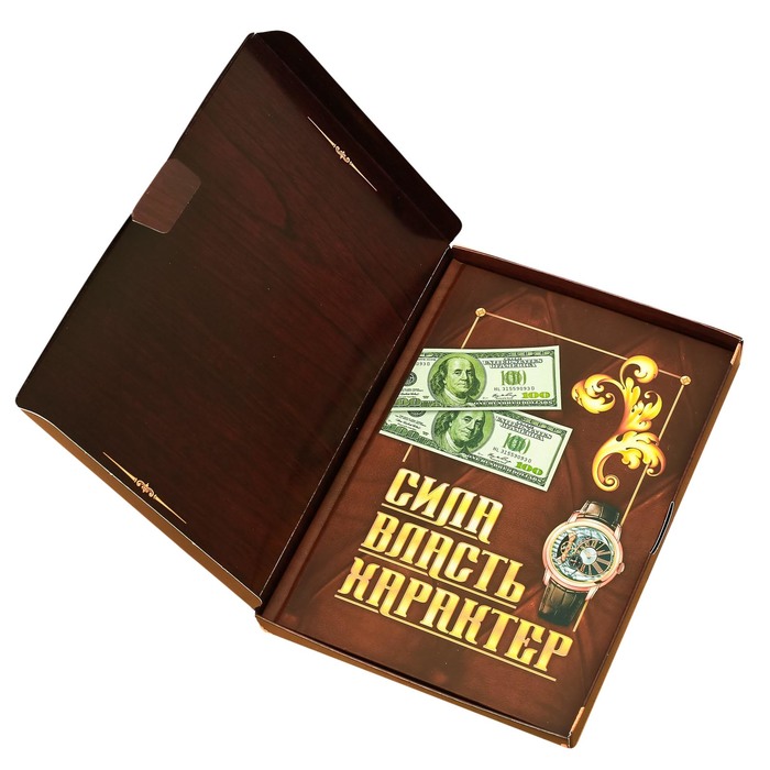 Ежедневник в подарочной коробке "Лидер во всём", твёрдая обложка, А5, 80 листов