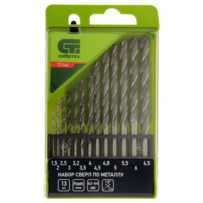 Набор сверл по металлу "СИБРТЕХ", 1.5 - 6.5 мм, Р6М5, пластиковый кейс, 13 шт