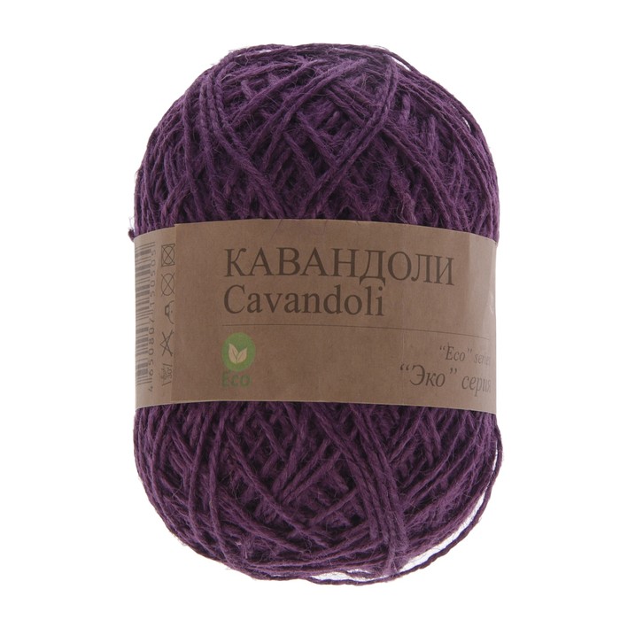 Пряжа "Кавандоли" 100% джут 180м/100гр (фиолетовый)