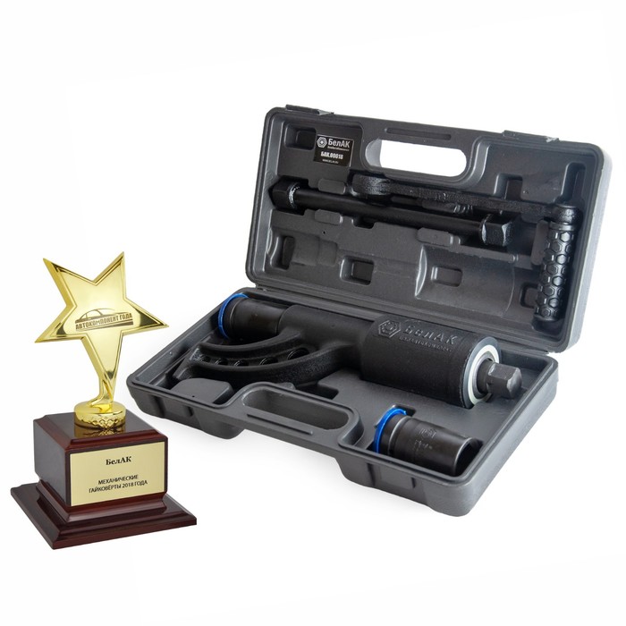 Гайковерт "БелАвтоКомплект", удлиненный, 32×33