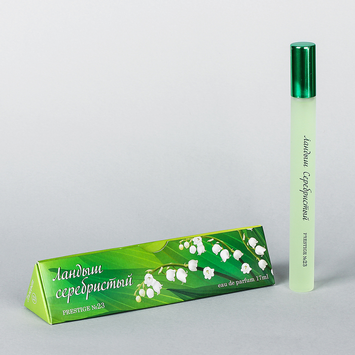 Туалетная вода женская Prestige №23 Ландыш Серебристый, 17мл