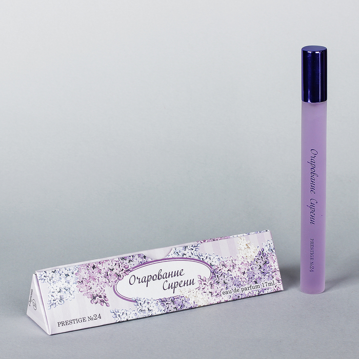 Туалетная вода женская Prestige №24 Очарование Сирени,17 мл
