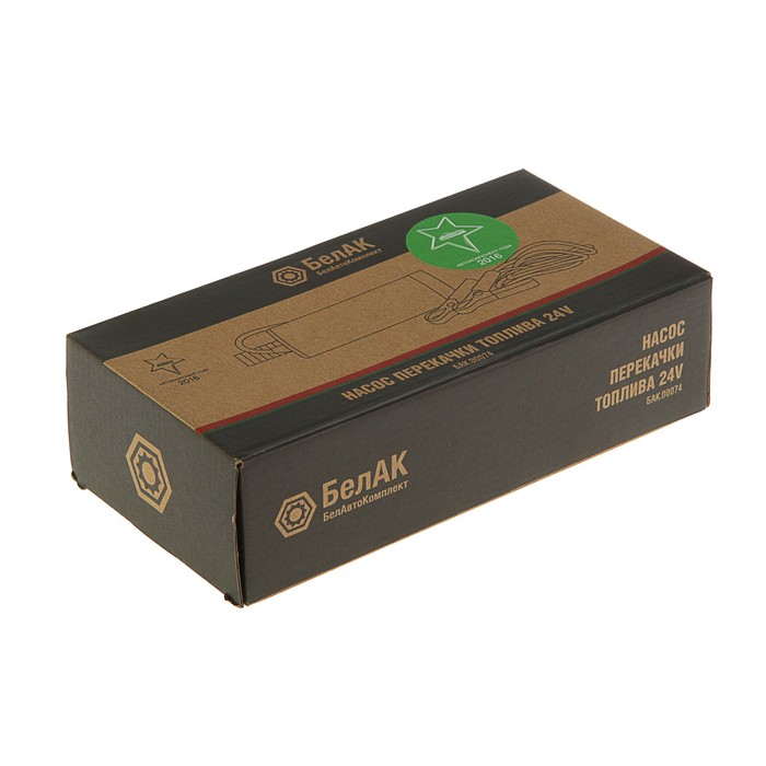Насос для перекачки топлива "БелАвтоКомплект", погружной, 24V, D=50