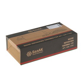 

Насос для перекачки топлива "БелАК" БAK.17550, погружной, 12 V, D=50 мм