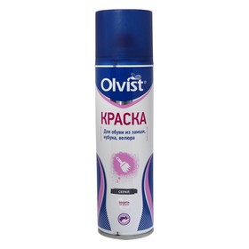 

Аэрозоль-краска Olvist для замши Серая, 250мл
