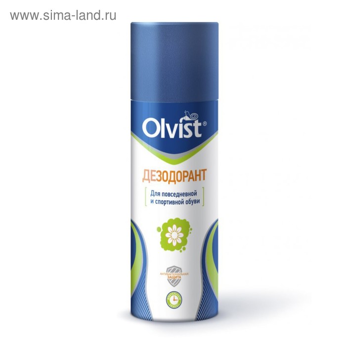 Дезодорант-аэрозоль Olvist для обуви, 150 мл дезодорант для обуви olvist с антибактериальным эффектом 150 мл