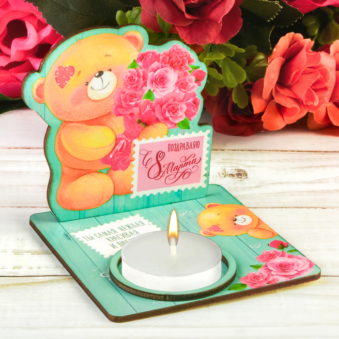 Подсвечник "Поздравляю с 8 Марта"