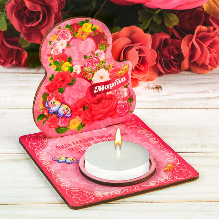 Подсвечник "8 Марта", розы