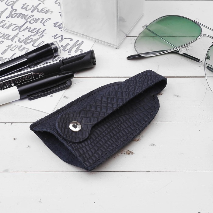 Футляр для ключей, на кнопке, цвет синий