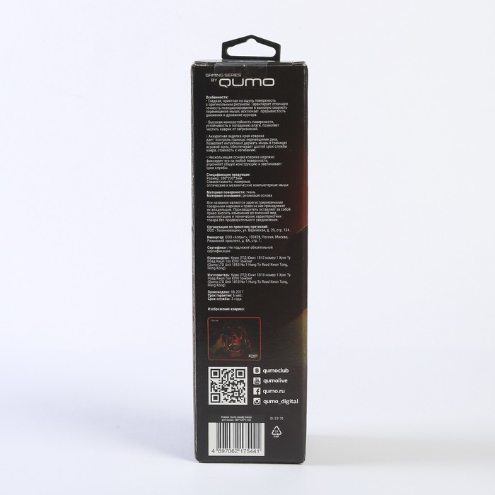 Коврик для мыши Qumo Deadly Salute, 280х230х3 мм,