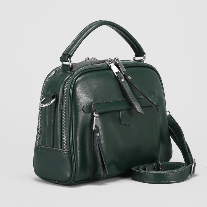 Сумка женская, 2 отдела на молниях, 2 наружных кармана, длинный ремень, цвет зелёный