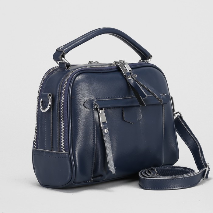 Сумка женская, 2 отдела на молниях, 2 наружных кармана, длинный ремень, цвет синий
