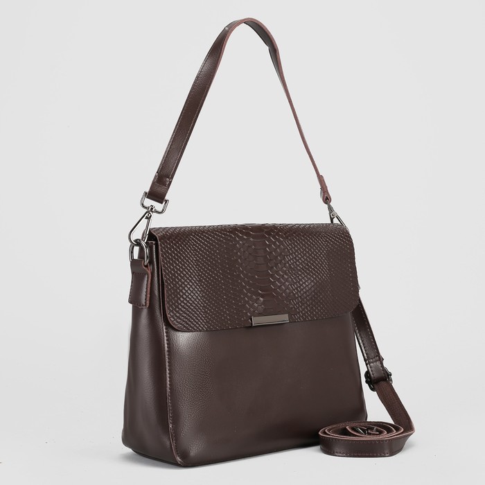 Сумка женская, отдел с перегородкой на молнии, наружный карман, длинный ремень, цвет кофе