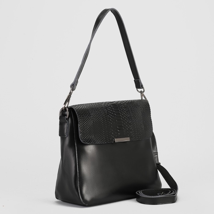 Сумка женская, отдел с перегородкой на молнии, наружный карман, длинный ремень, цвет чёрный