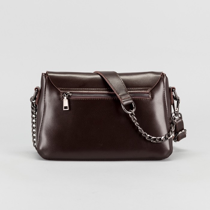Сумка женская, отдел с перегородкой на молнии, наружный карман, длинный ремень, цвет кофе