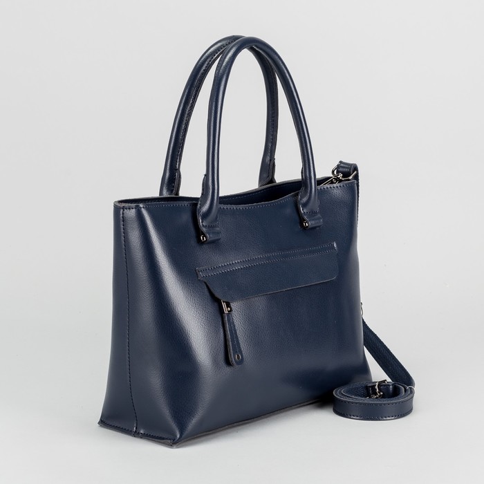 Сумка женская, отдел с перегородкой, 2 наружных кармана, длинный ремень, цвет синий