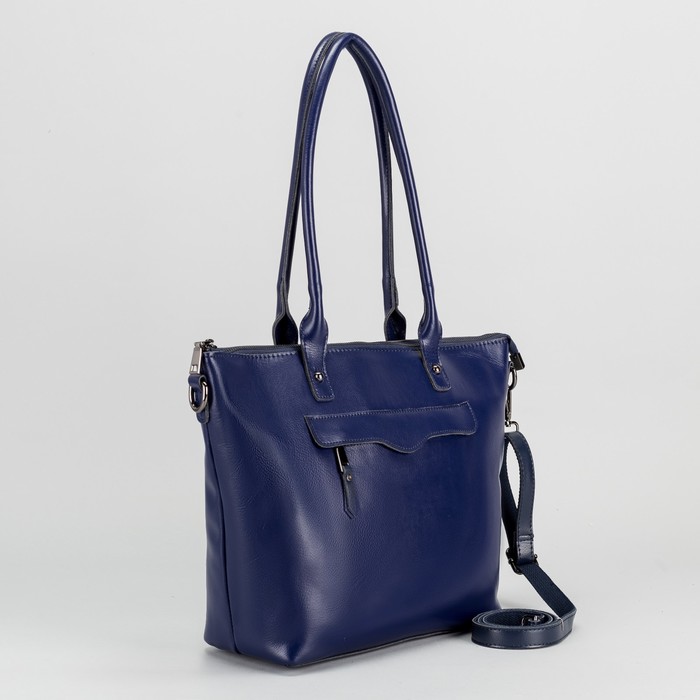 Сумка женская, отдел с перегородкой, 2 наружных кармана, длинный ремень, цвет синий