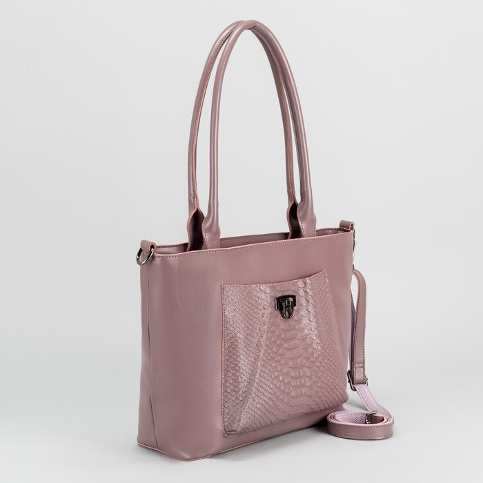 Сумка женская, отдел с перегородкой, 2 наружных кармана, длинный ремень, цвет пудровый