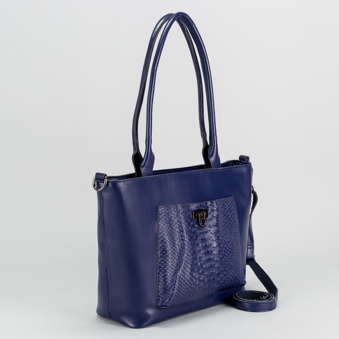 Сумка женская, отдел с перегородкой, 2 наружных кармана, длинный ремень, цвет синий