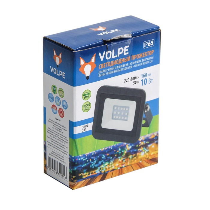 Прожектор светодиодный Volpe ULF-Q511, 10 Вт, 220 В, IP65, синий свет