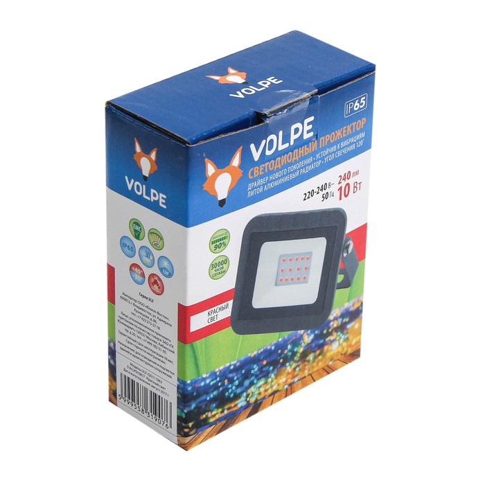 Прожектор светодиодный Volpe ULF-Q511, 10 Вт, 220 В, IP65, красный свет