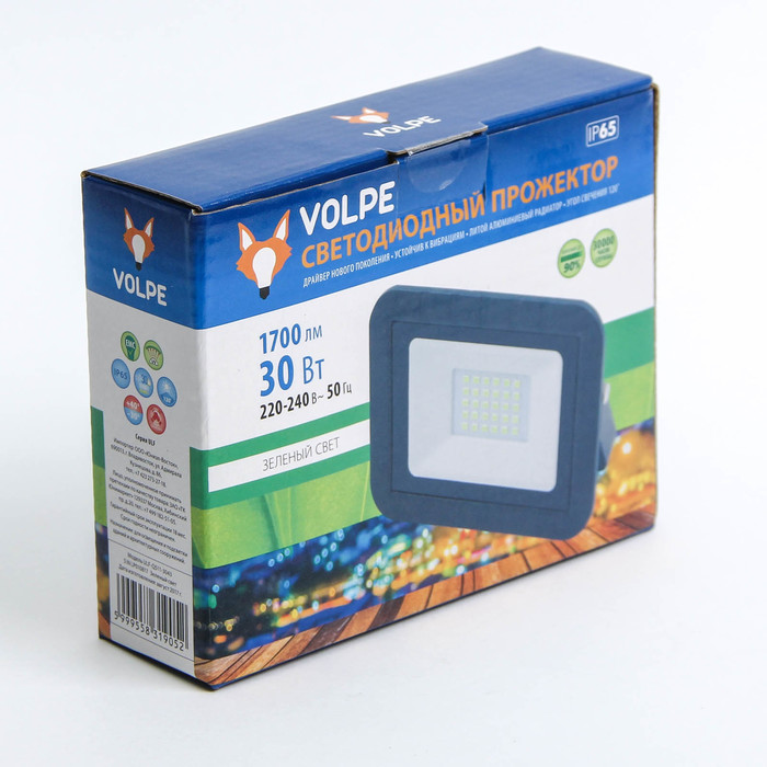 Прожектор светодиодный Volpe ULF-Q511, 30 Вт, 220 В, IP65, зеленый свет