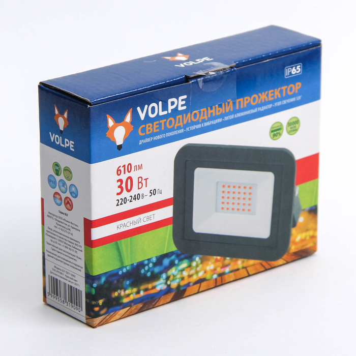 Прожектор светодиодный Volpe ULF-Q511, 30 Вт, 220 В, IP65, красный свет