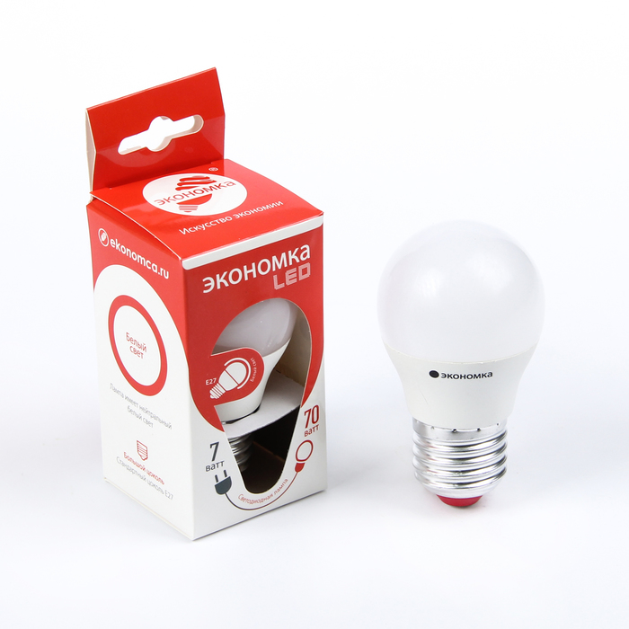 Лампа светодиодная ЭКОНОМКА, GL45, Е27, 7 Вт, 230 В, 4500 K,  белый, "шар"