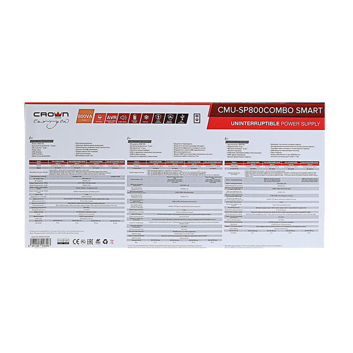 Источник бесперебойного питания Crown CMU-SP800 combo smart, 800 ВА, розетки Euro + IEC
