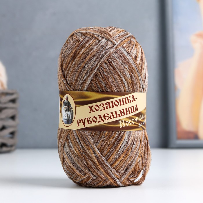 Пряжа "Носочная добавка" 100% полипропилен 200м/50гр набор 10 шт (коричневый мел