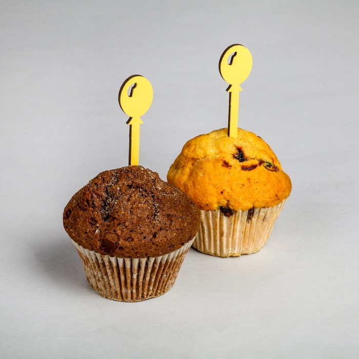 Шпажка "Шарик", цвет жёлтый, набор 10 шт.